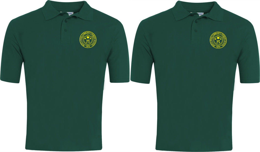 Bundle Deal - 2 x North Road Primary School Classic Polo Shirt (Bottle Green) - 1 Unit = 2 Polo Shirts